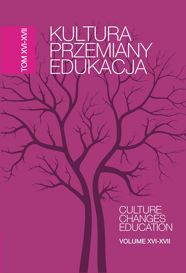 					Pokaż  Tom 16 - 17 (2025)
				