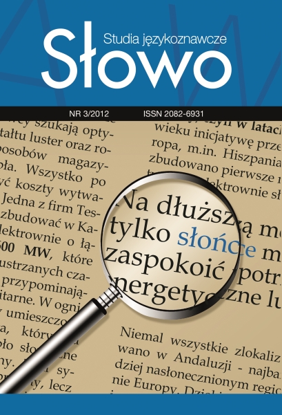 					Pokaż  Nr 3 (2012)
				