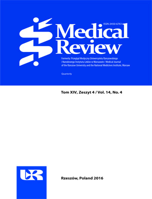 					View Vol. 14 No. 4 (2016)
				