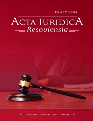 Acta Iuridica Resoviensia
